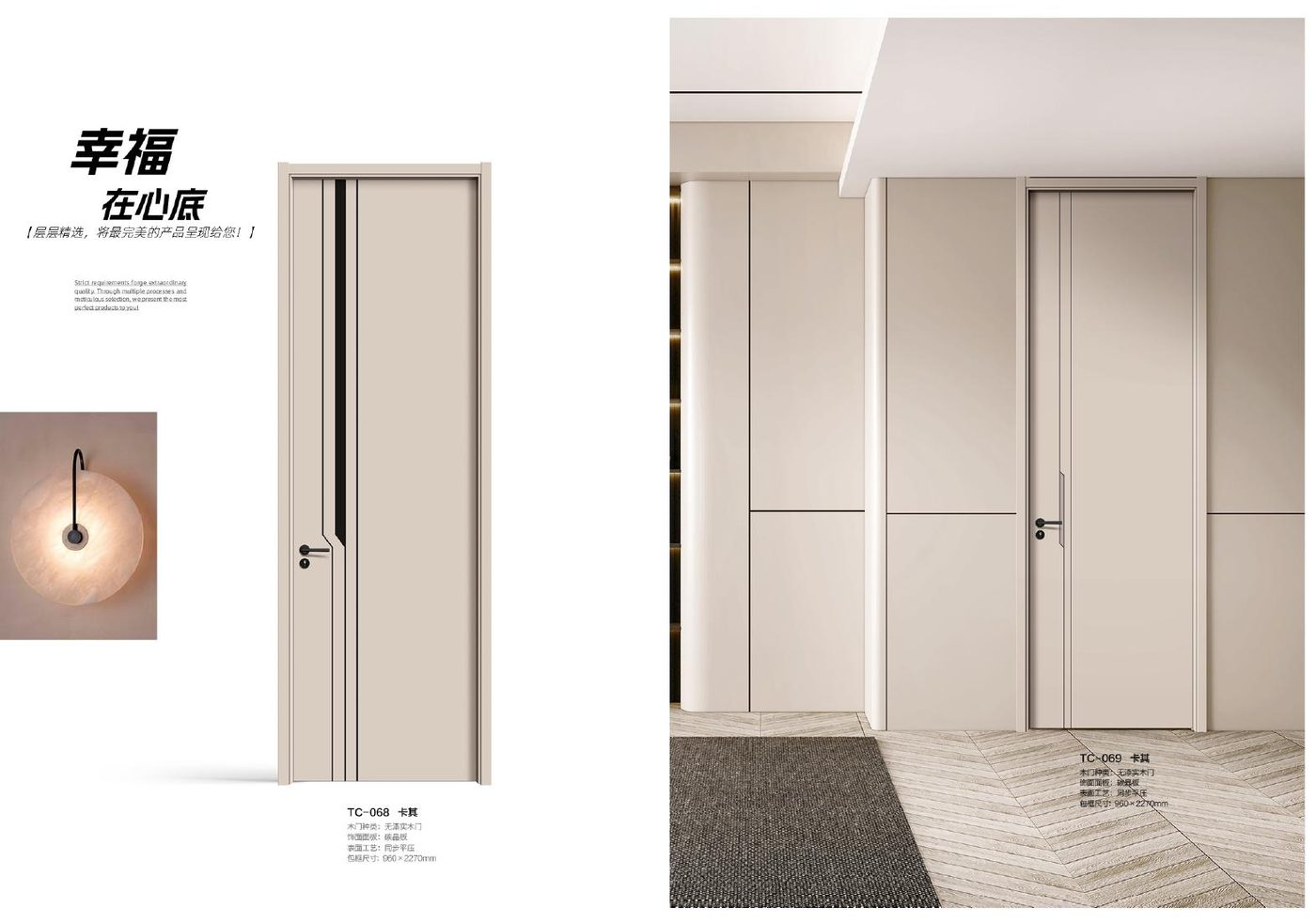 Gray door with handle