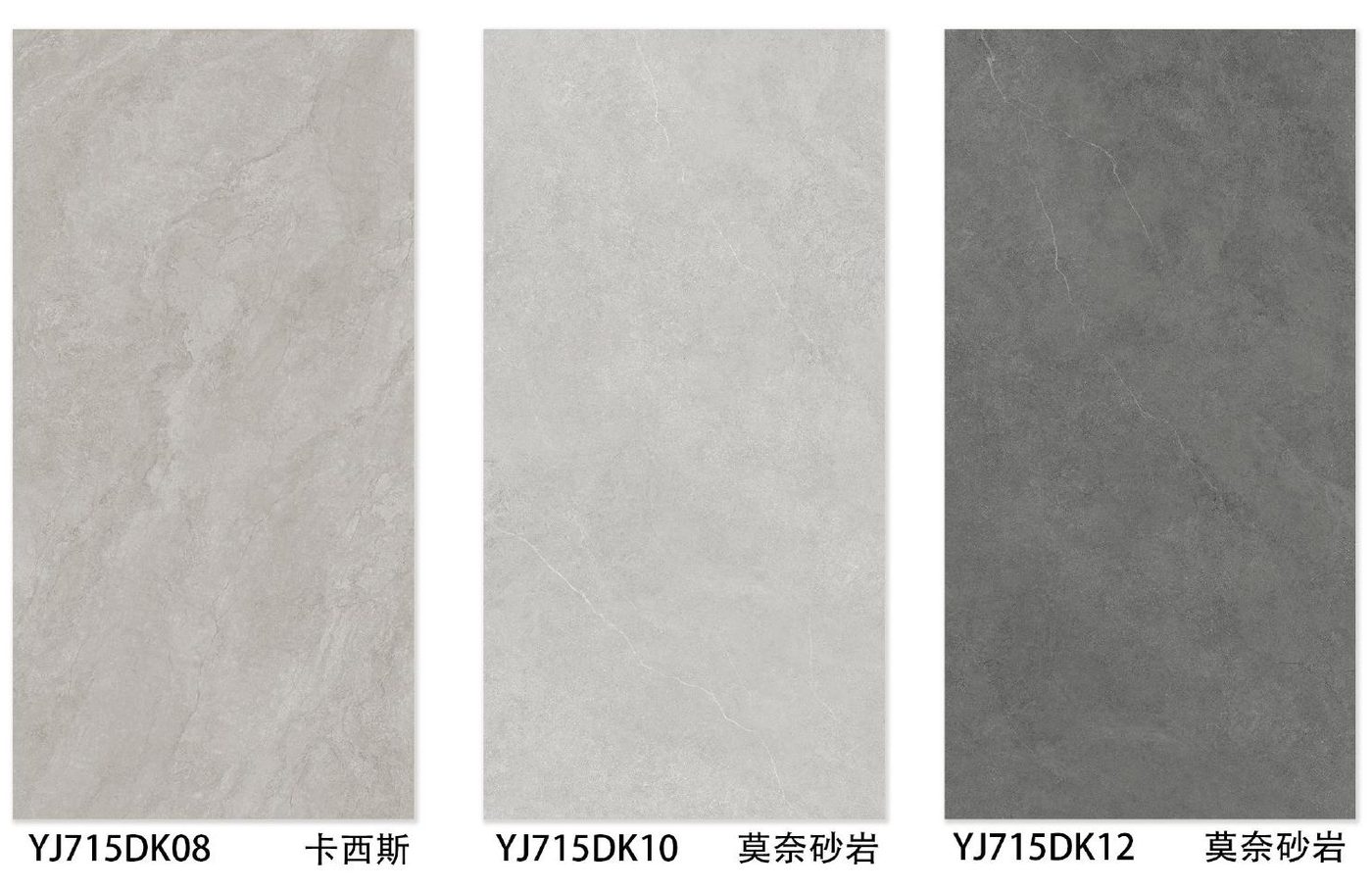 Grey Textured Ceramic Tile