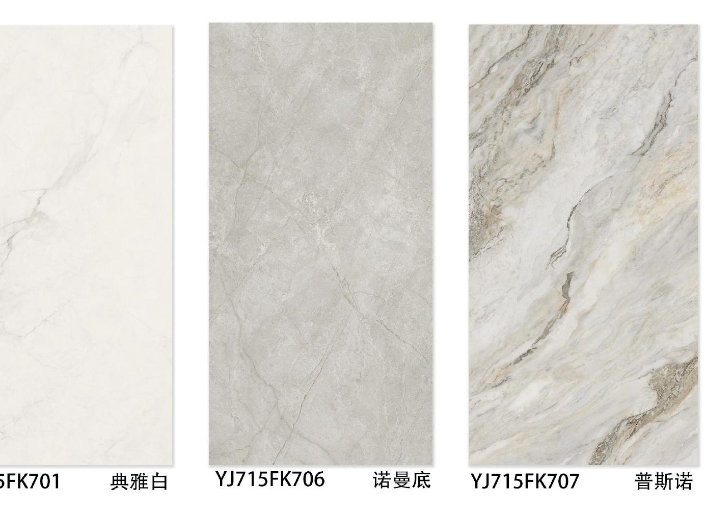 Elegant white marble tile
