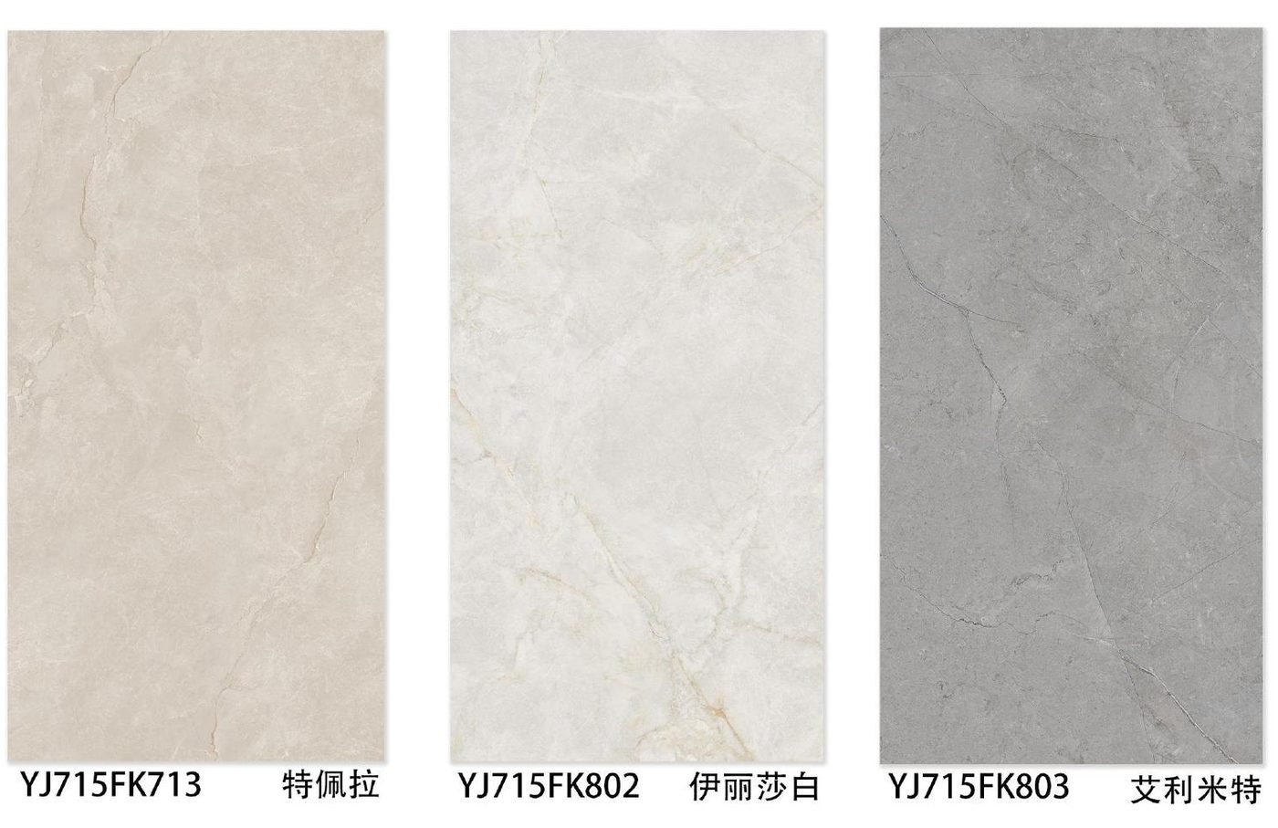 Special white marble tile